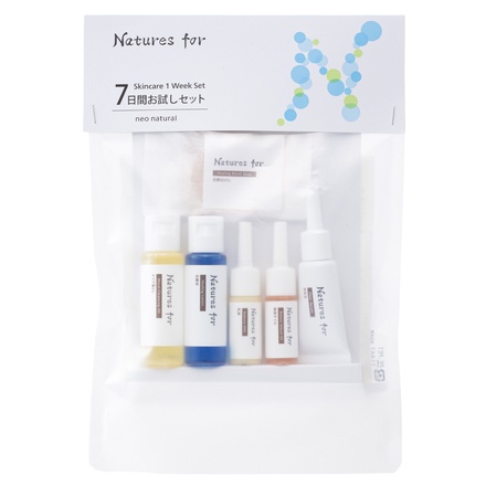 Natures for(ネイチャーズフォー) / スキンケア1ウィークセットの公式
