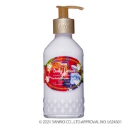 SABON(サボン) / ボディローション パチュリ・ラベンダー・バニラの