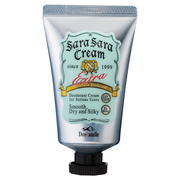 ミュゼコスメ / ミルクローション モイストプラス(フルーティムスクの