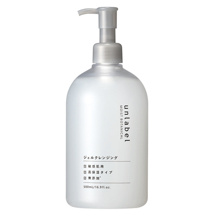 unlabel / モイストボタニカル ジェルクレンジングの公式商品情報