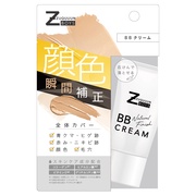 ZUQUUUN BOYS / BBクリームの公式商品情報｜美容・化粧品情報はアット