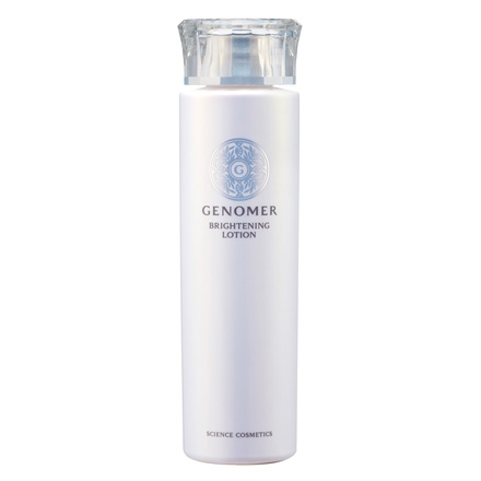 ジェノマー / ブライトニングローションの公式商品情報｜美容・化粧品