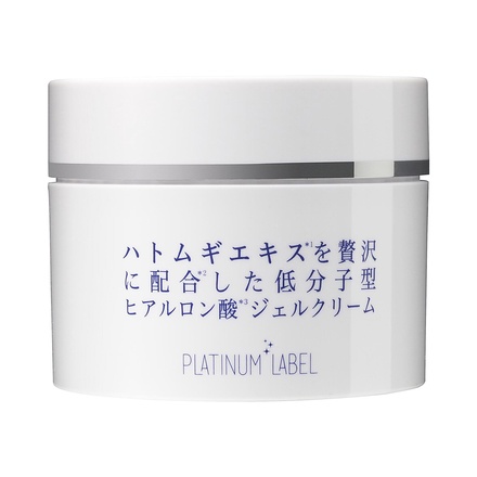 プラチナレーベル / ハトムギプレミアムジェルクリームの公式商品情報