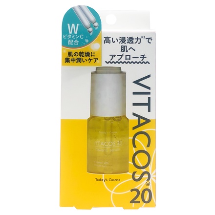 Today's Cosme / ビタコス20美容液 20mlの公式商品情報｜美容・化粧品