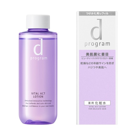 d プログラム / バイタルアクト ローション MB レフィルの公式商品情報