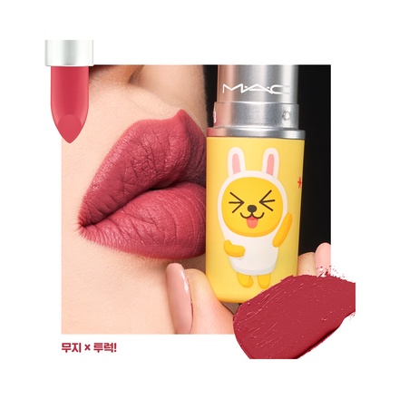 M・A・C / KAKAO FRIENDS x M・A・C リップスティック トゥ ラック