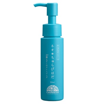 チュラコス / 沖縄もずくのクレンジング ネオ＊ちゅらびはだ 50mlの