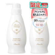 ヘレナ ルビンスタイン / ピュア リチュアル ケア イン ミルク