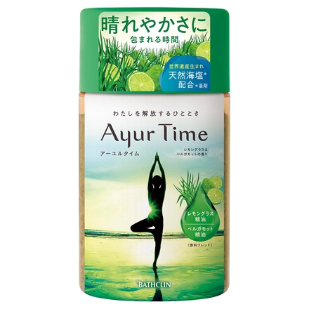 アーユルタイム / レモングラス＆ベルガモットの香りの公式商品情報