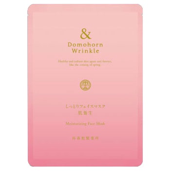 ドモホルンリンクル / しっとりフェイスマスク 肌養生の公式商品情報