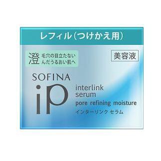 SOFINA iP / インターリンクセラム 毛穴の目立たない澄んだうるおい肌