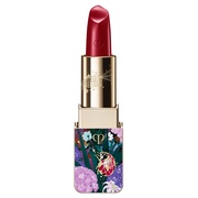 クレ・ド・ポー ボーテ / ルージュアレーブル 527 HOLIDAY