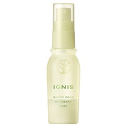 イグニス / ホワイト ラッピング ジェリーの公式商品情報｜美容