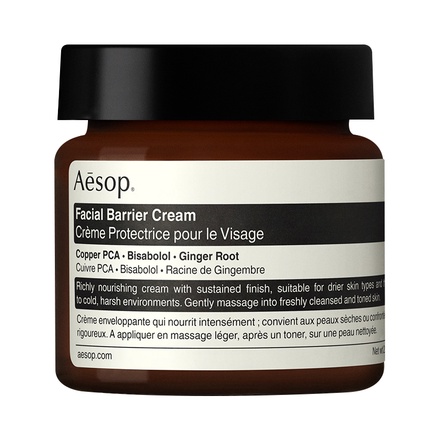 Aesop(イソップ) / フェイシャル バリア クリームの公式商品情報｜美容