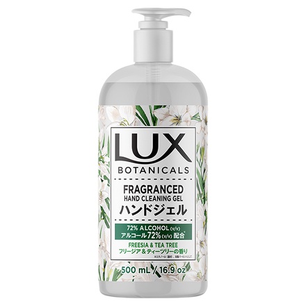 ラックス / クリーンハンドジェル72 フリージア＆ティーツリーの香りの