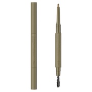 エテュセ / アイエディション (ブロウライナー)の公式商品情報｜美容