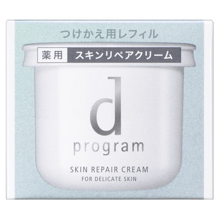 d プログラム / スキンリペアクリーム 45g(レフィル)の公式商品情報