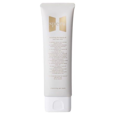spera / クレンジングジェルバームの公式商品情報｜美容・化粧品情報は