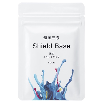 健美三泉 / シールドベースの公式商品情報｜美容・化粧品情報はアット