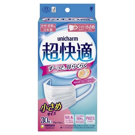 ユニ・チャーム / 超快適マスク プリーツタイプ 小さめ(30枚)の公式