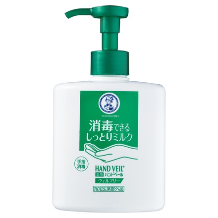 メンソレータム / ウィルフリーミルクの公式商品情報｜美容・化粧品