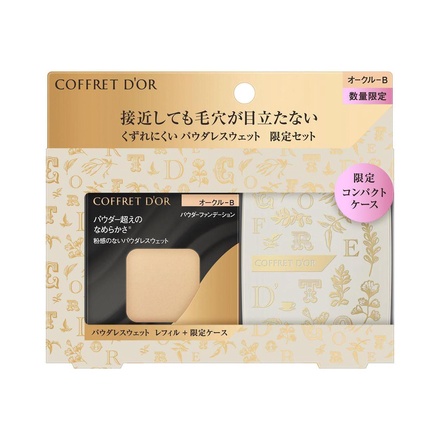 COFFRET D'OR パウダーファンデーション ベージュ-C 4個セット COFFRET