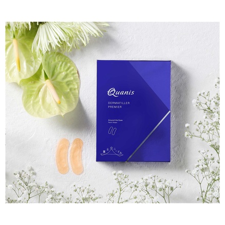 Quanis(クオニス) / ダーマフィラープレミア 4回分の公式商品情報