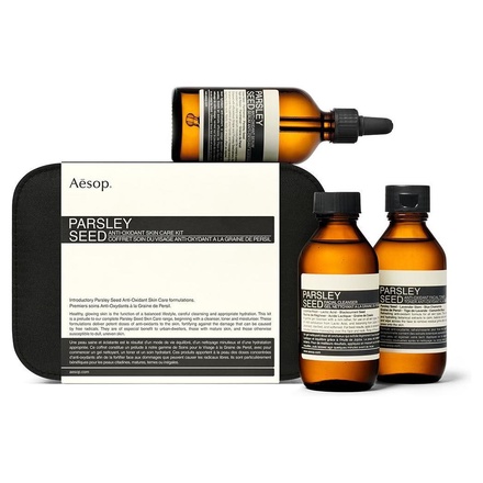 Aesop(イソップ) / パセリ スキンケア キットの公式商品情報｜美容