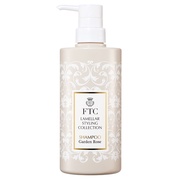 FTC / FTCラメラスタイリングヘアケアセットの公式商品情報｜美容