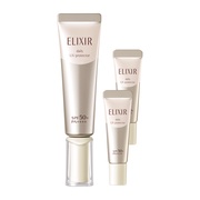 エリクシール / エリクシール デーケアレボリューション SP+ 限定