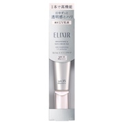 エリクシール / エリクシール ブライトニング デーケア