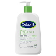 ミュゼコスメ / ミルクローション(ブーケサボンの香り)の公式商品情報