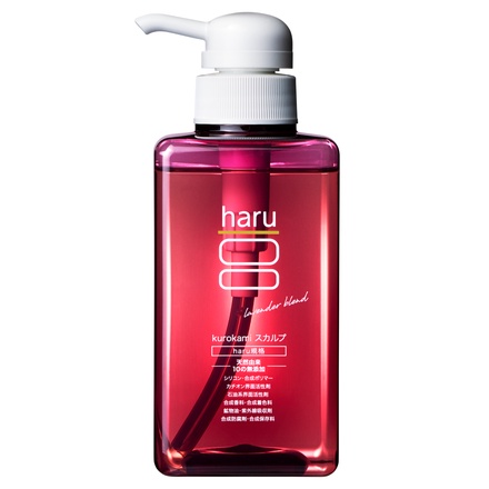 haru / kurokamiスカルプ (ラベンダーブレンド)の公式商品情報｜美容
