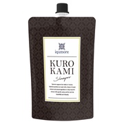 Emerire(エメリル) / ブラックデュアルトリートメントの公式商品情報