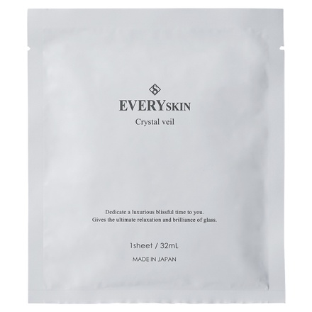 EVERYSKIN / クリスタルヴェール 32mlの公式商品情報｜美容・化粧品