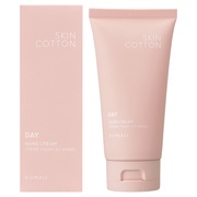 ザボディショップ / ハンドクリーム フロステッドクランベリーの公式