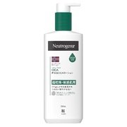 ニュートロジーナ / ノルウェー フォーミュラ インテンスリペア ボディ