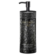 CuthicL(キューティクル) / パテ トリートメント 1weekの公式商品情報