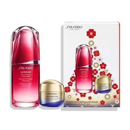 SHISEIDO / アルティミューン UL ファーミング セット 1セットの公式