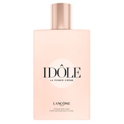 シャネル / ココ マドモアゼル シルキー ボディ クリームの公式商品