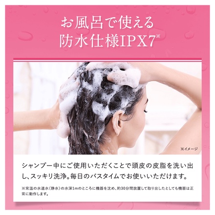 LABOMO / LH スカルプヘッドスパ プラス ホワイトの公式商品情報｜美容