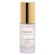 ゲラン / オーキデ アンペリアル ザ ナイト D-x エッセンスの公式商品