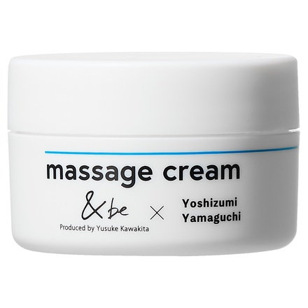 ＆be(アンドビー) / マッサージクリーム 50gの公式商品情報｜美容