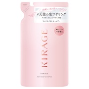 KIRAGE(キラージュ) / キラージュ リッチモイスト シャンプー／ヘア