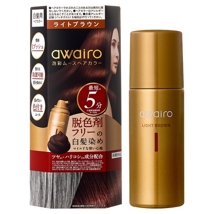 awairo / ムースヘアカラー ライトブラウンの公式商品情報｜美容
