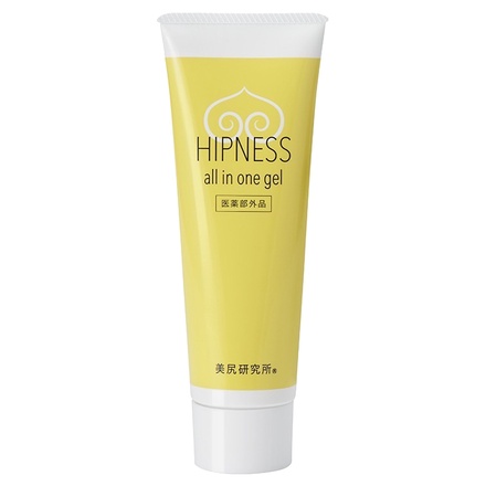 美尻研究所(r) / ヒップネスオールインワンジェルの公式商品情報｜美容
