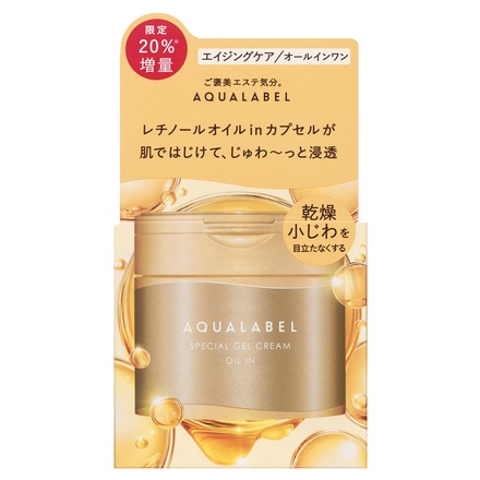 アクアレーベル / アクアレーベル スペシャルジェルクリーム EX
