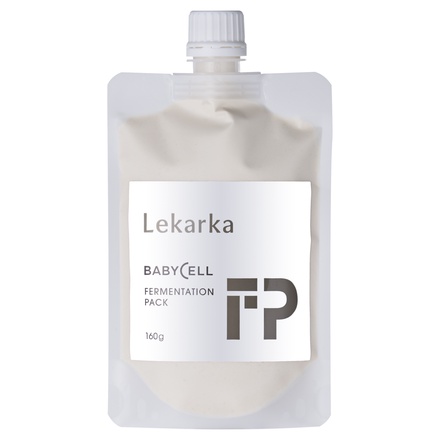 Lekarka / ファーメンテーションパックの公式商品情報｜美容・化粧品