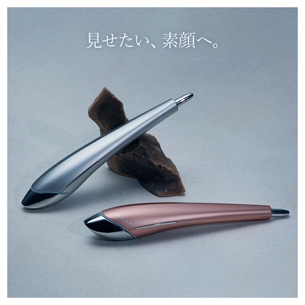 STELLA BEAUTE / ビューティフェイススティック ルーセントムーン