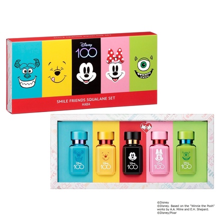 ハーバー / スマイルフレンズ スクワランセットの公式商品情報｜美容